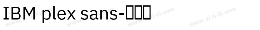 IBM plex sans字体转换